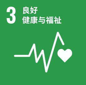 NG28·(南宫)相信品牌实力官网