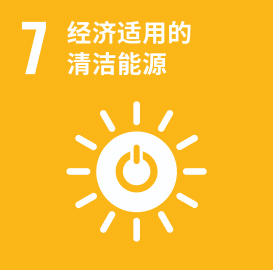 NG28·(南宫)相信品牌实力官网