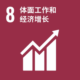 NG28·(南宫)相信品牌实力官网