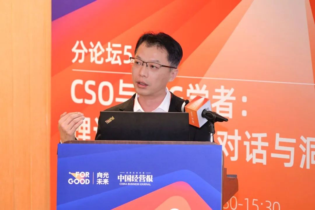 喜讯频传 ，，，NG28细密连获3项ESG大奖-公司新闻-NG28细密