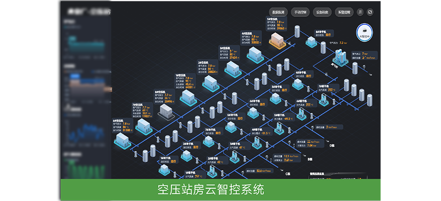 【一图读懂】2024NG28细密可一连生长报告-公司新闻-NG28细密