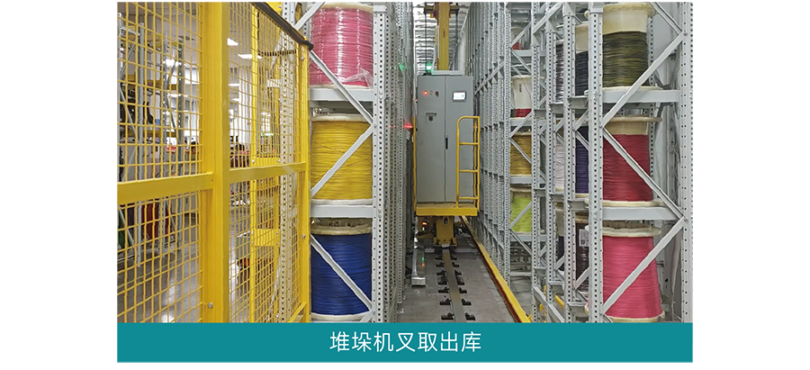 【一图读懂】2024NG28细密可一连生长报告-公司新闻-NG28细密